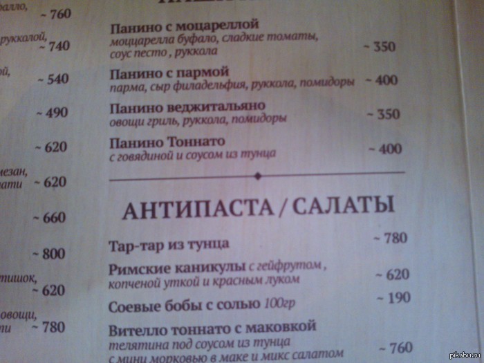  @ !!!    &quot; &quot;