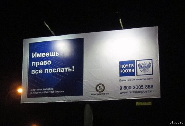 ���������� �� ����������.