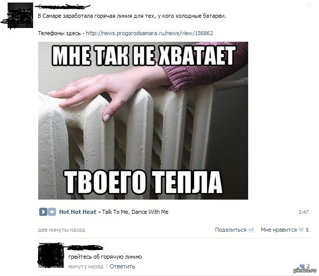 ������ ��� ���������.