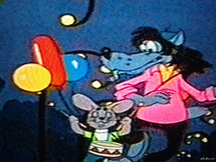 Я извращенец или с шариком что-то не так ?