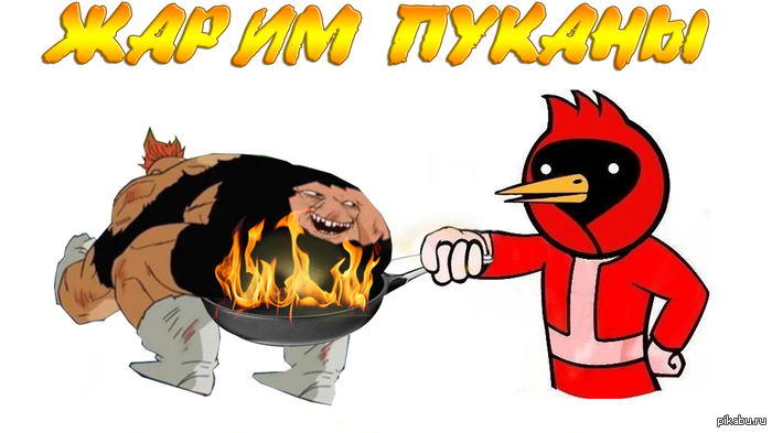 жарим пуканы