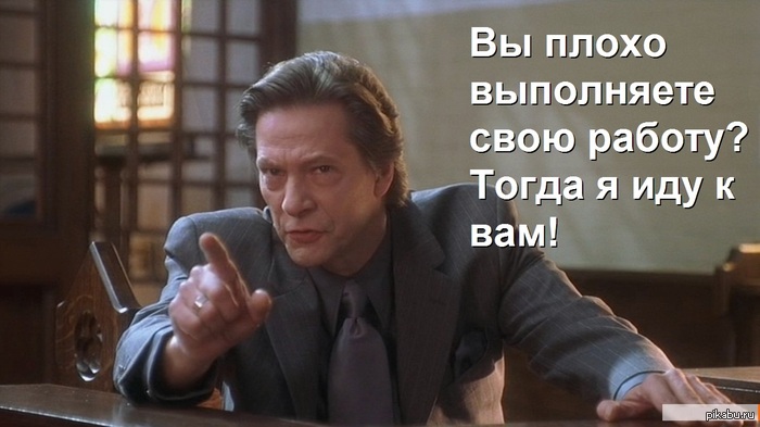 Многим его не хватает