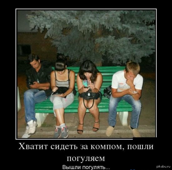 Да, бывают и такие(((