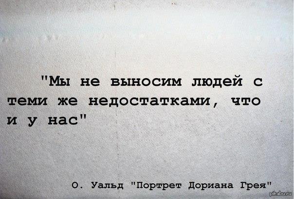 Заголовок | Пикабу