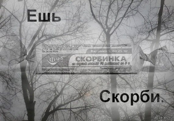 ���! ������...