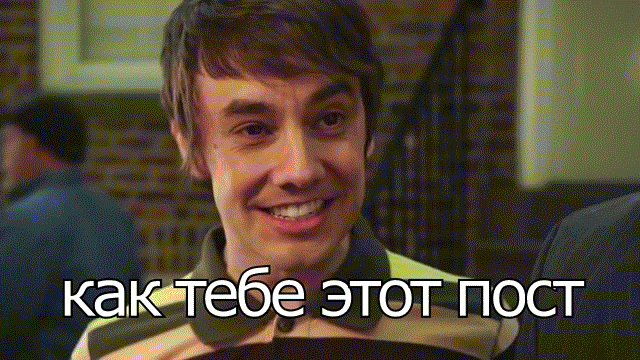 на случай боянов