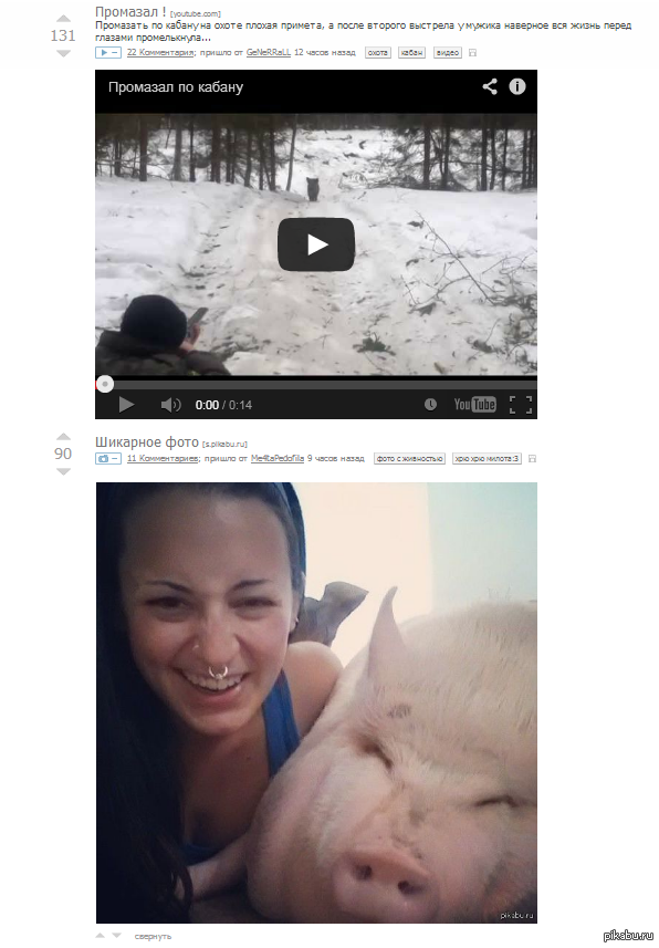 ���������� ��������