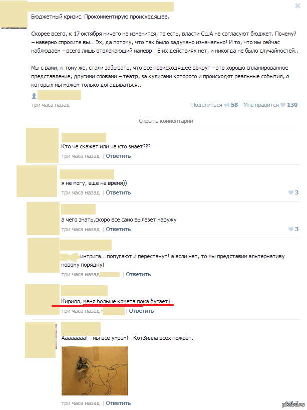 ������ ���