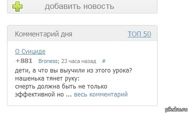 � ���� ������ ����� ��� �������������� �����.