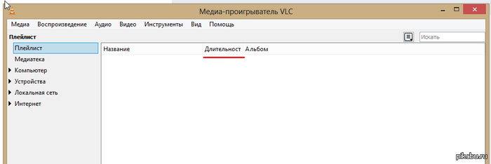 ������� ������!