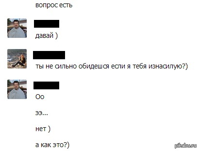 ������� ������ �� �������������