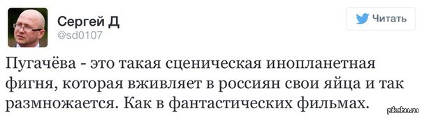 Есть мнение.