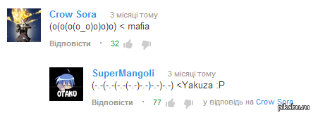 �� �� ��� �������