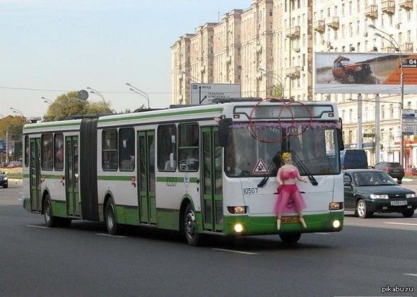 Свадебный автобус