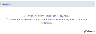 ��������������� ���� � ��:D