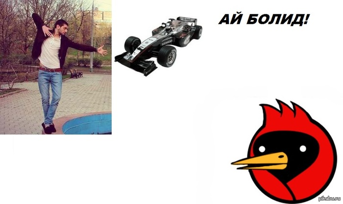 ������� �� �������!)