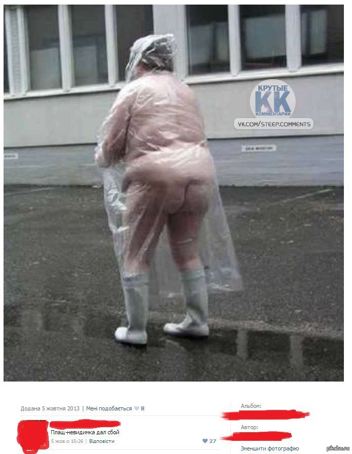 Использование магии вне Хогвартса Запрещено!