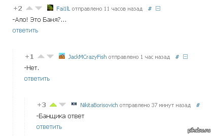 ����������� �� ������