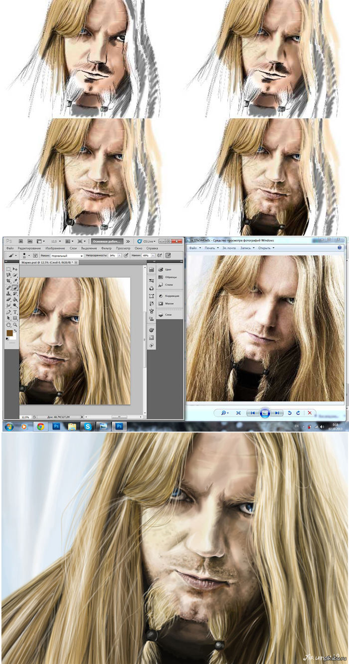   . .       ^_^   Marco Hietala   .        :)