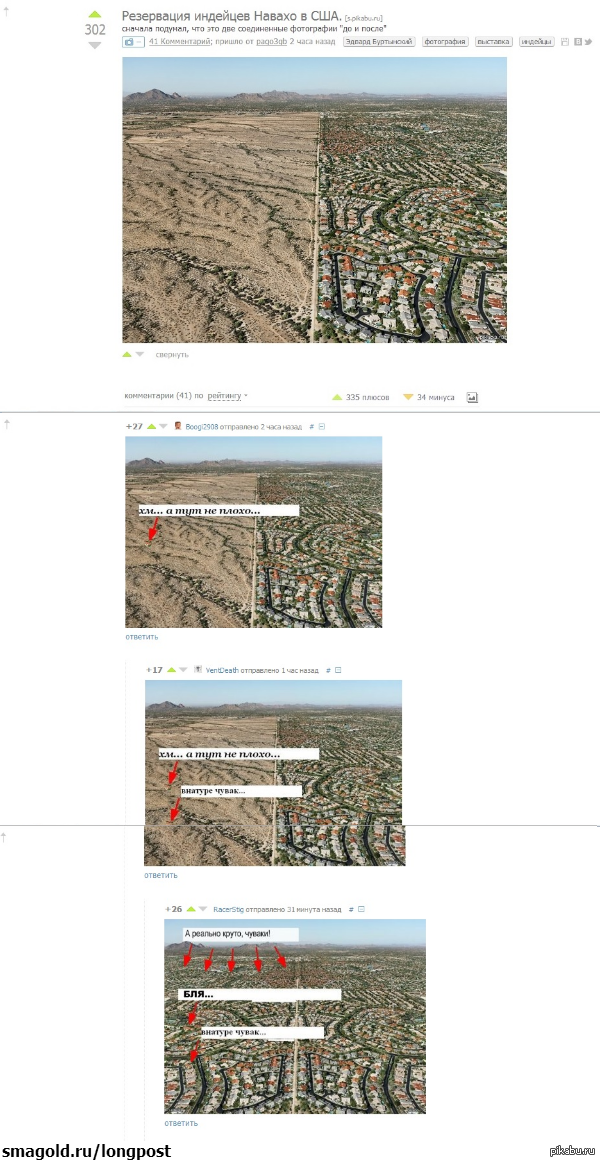 � ��� � ����� ���� �������.