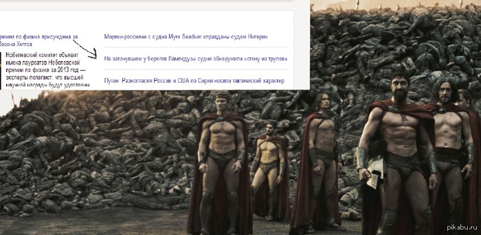 ������ � ��� �������. :)