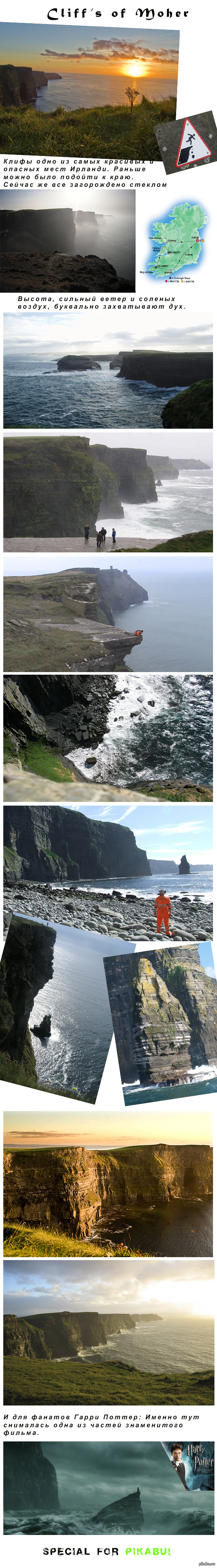 Cliff's of Moher -  .  1.       .