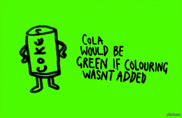 � �� �����...