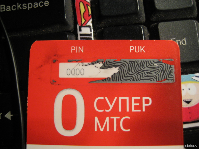 �� � ������ ����������! :)