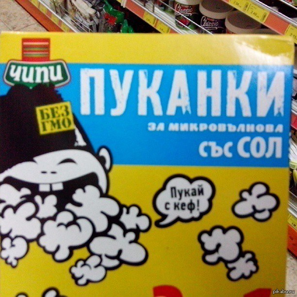 ������ ������ ��������.