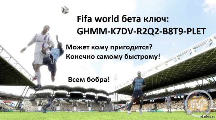 Fifa world