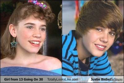 ������� �� "�� 13 � 30" � ���� ������ ���...