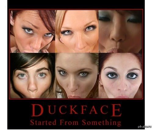 Duckface: origin. - TP, If you know what I mean, Duckface, NSFW