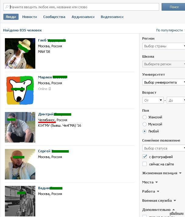 � ������ �������� �� � ������ "������ �����" ���� �������� "������ ���" (��� ������ ������, ���� ���).