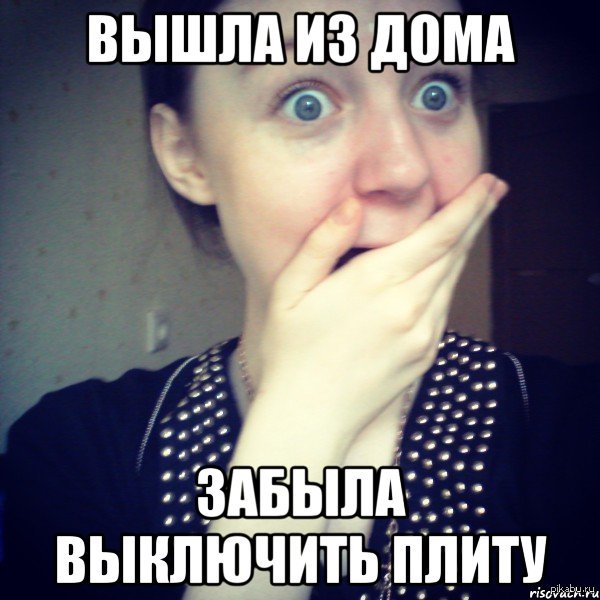 �������-��������