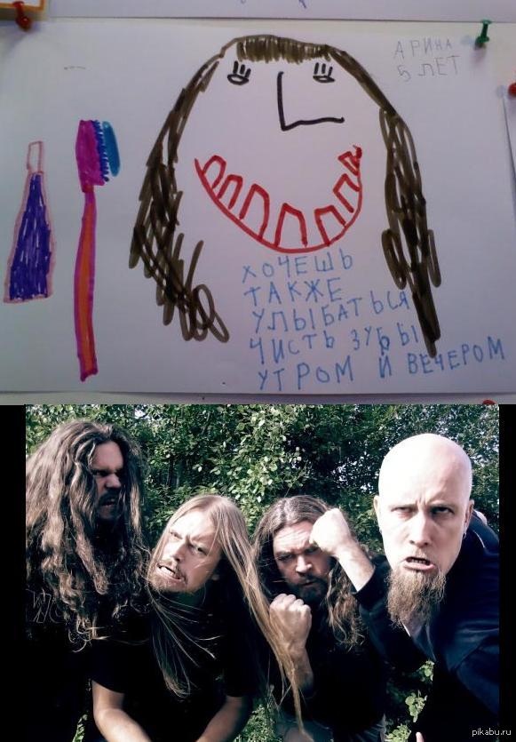 ���� � ������� ���� �� �������� �������� � ����������. ������� - ����� ���������� MESHUGGAH =)))