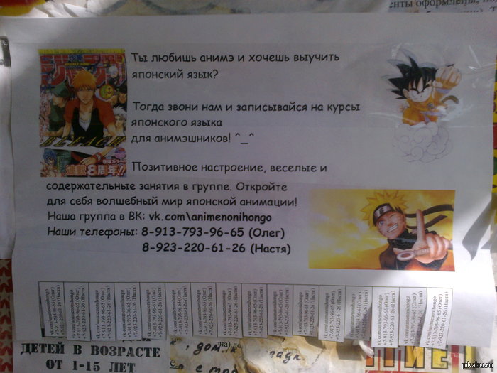 ���������� �� ���������. ���� �������� �� ����� :D