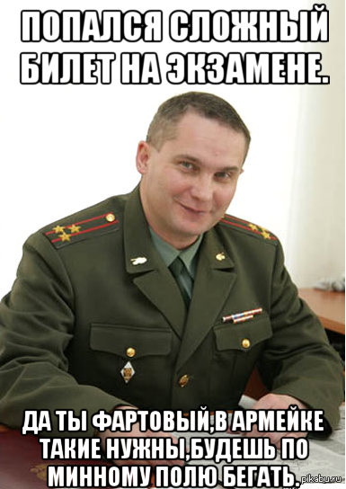 �� �� ��������