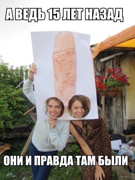 ��������� ��� �����)