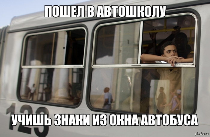 ��� � ����..