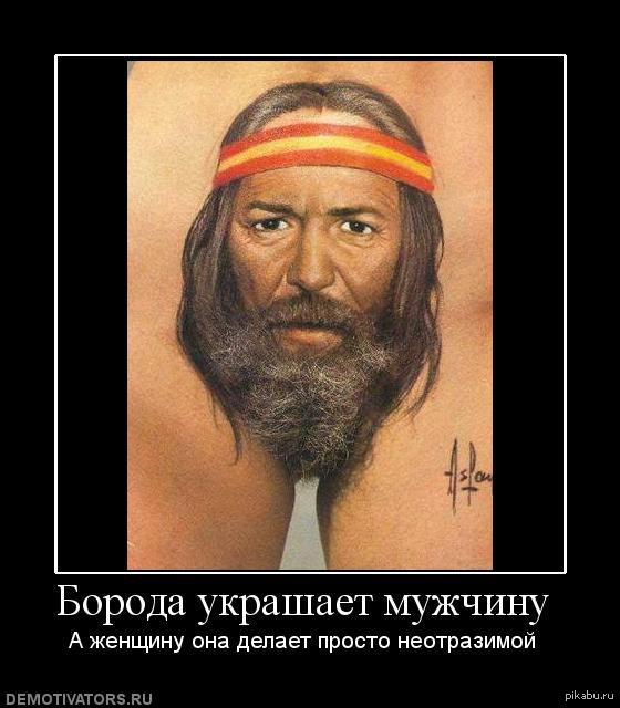 Волосатая киска стала настоящим испытанием для парня Волосатая киска стала настоящим испытанием для парня