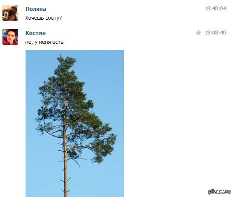 облом | Пикабу