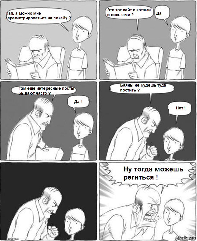   ,   . 