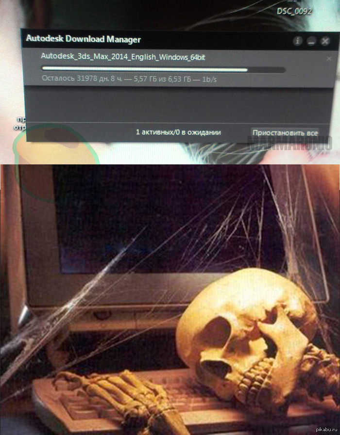 ��������� �������� ���������!