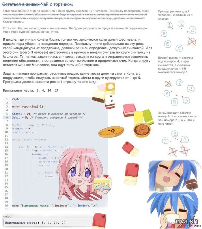 PHP  .  PHP.