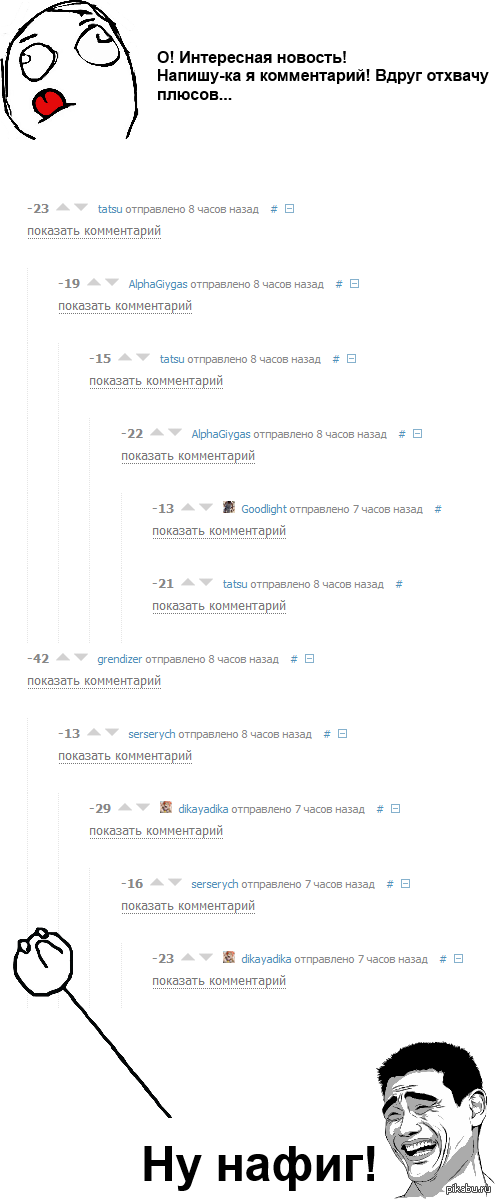 ������ �� ������