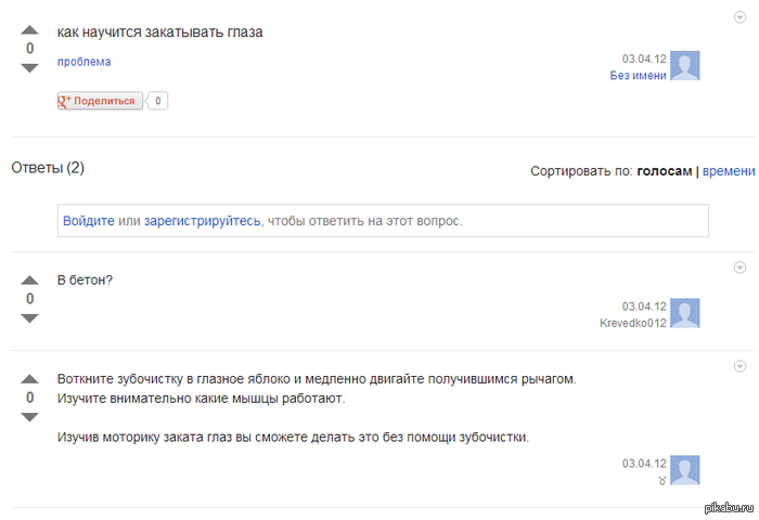 �� ������� �� ����� ������� �� ����������. ��� ��� �� ����.