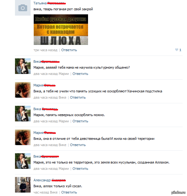 Прогнивший мозг. | Пикабу