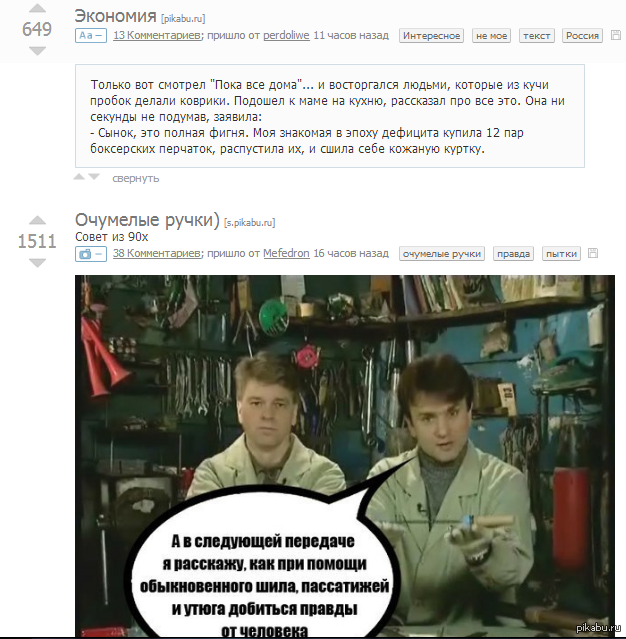 � ����� ���������� �� ������)