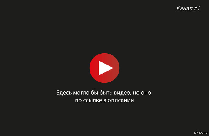 Танцуем мужики!)
