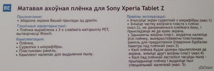 ��������� ����� �������� ������ ��� ��������.